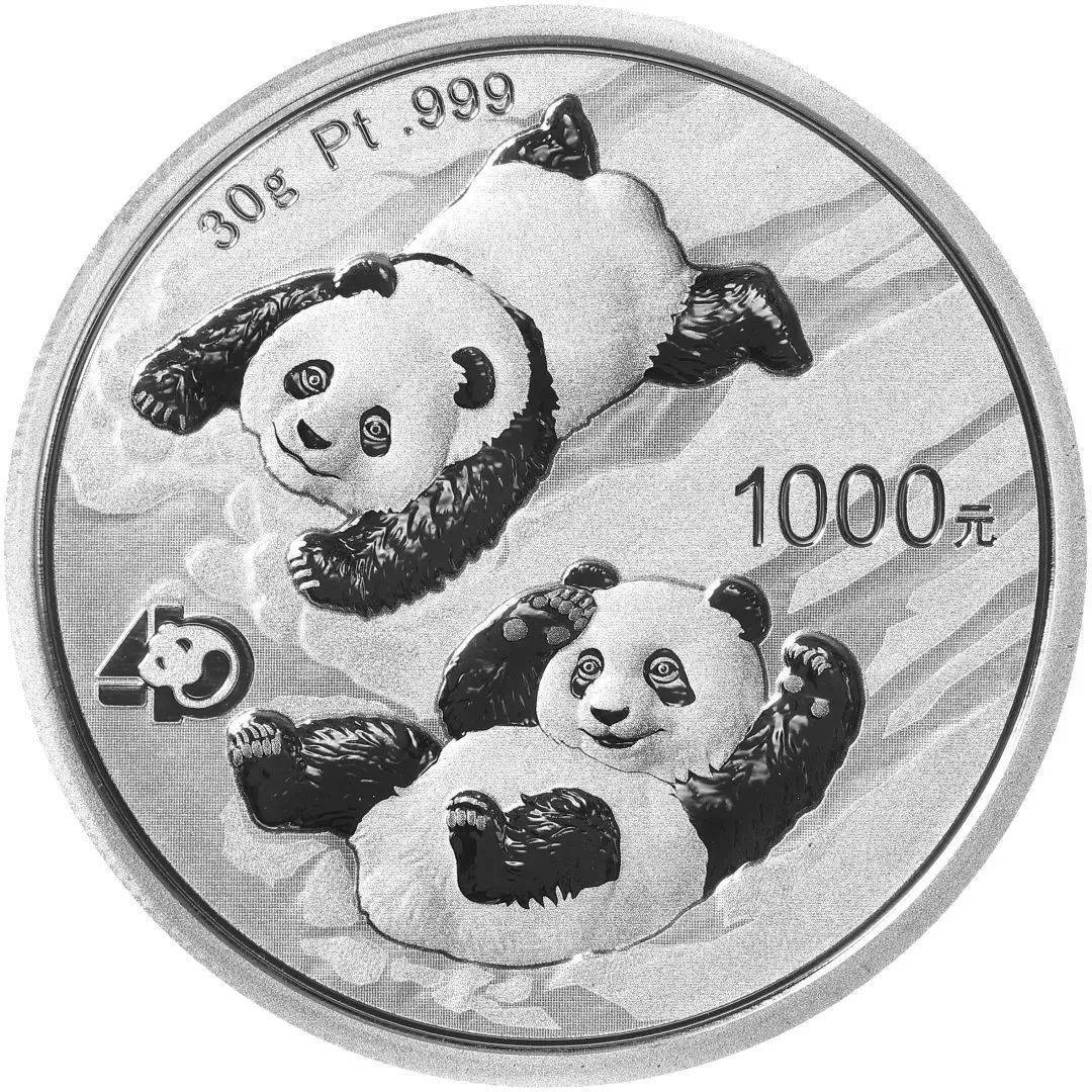 关于熊猫铂币<strong></p>
<p>币乘</strong>，你都知道哪些知识？盘点我国的熊猫铂币！