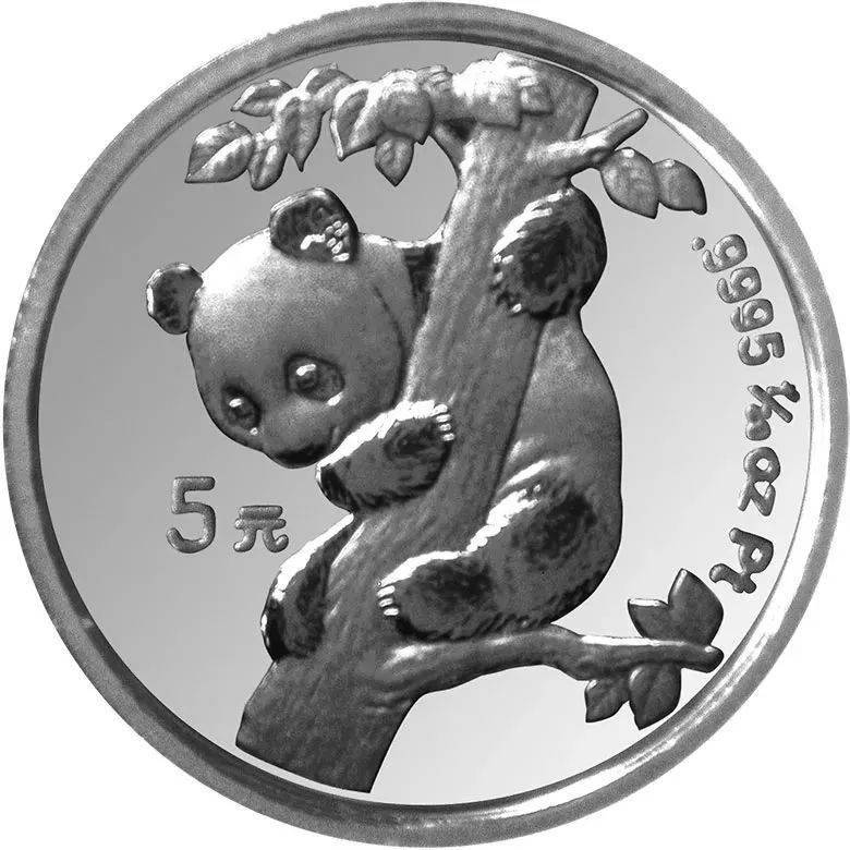 关于熊猫铂币<strong></p>
<p>币乘</strong>，你都知道哪些知识？盘点我国的熊猫铂币！