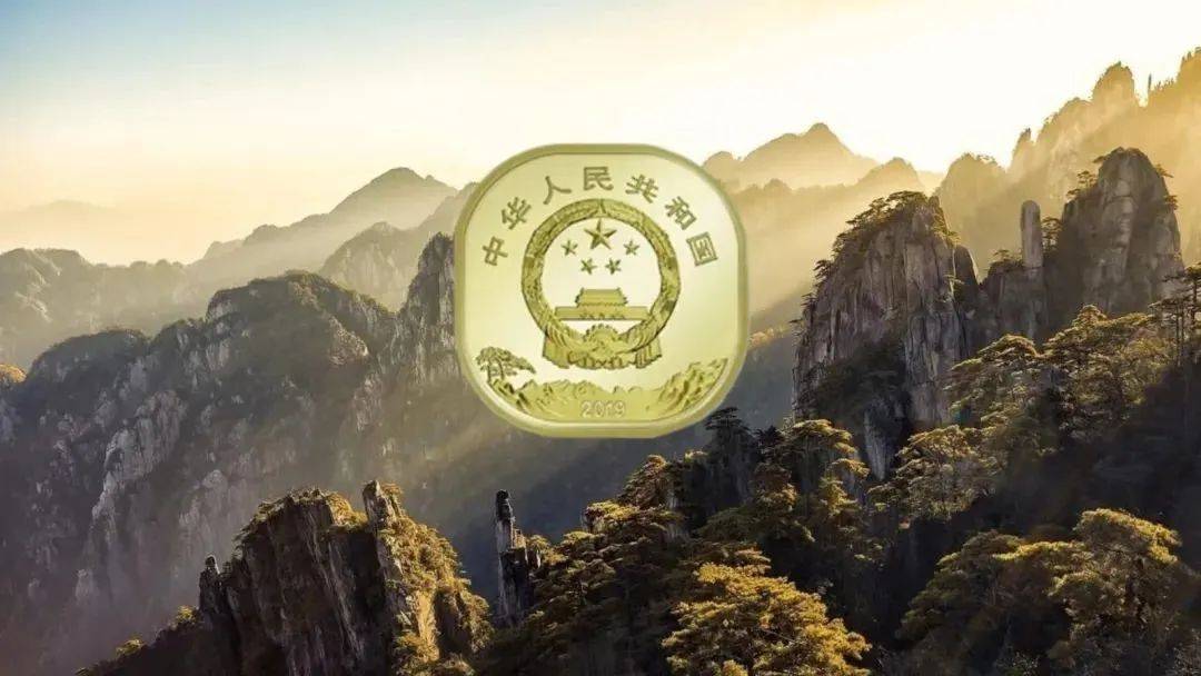 发行有变<strong></p>
<p>币乘</strong>，黄山币率先发行？泰山币再度火热