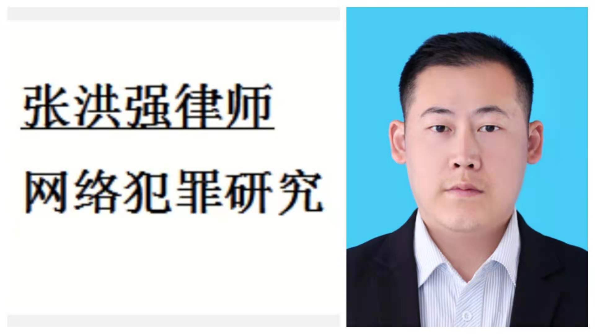 网络盗窃虚拟币怎么判刑<strong>币虚拟</p>？盗窃比特币、USDT、以太币判几年？