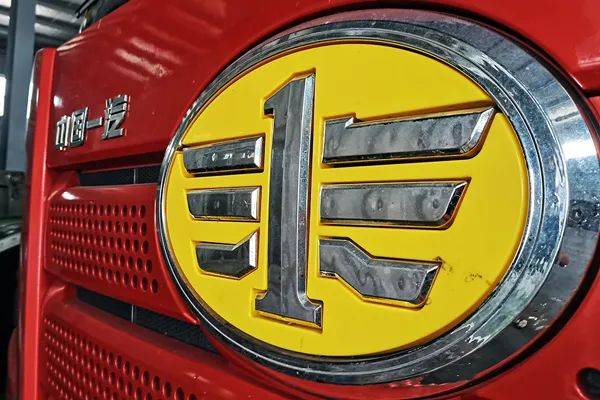 高亚鹏：解放J6P带给<strong></p>
<p>p网提币</strong>我三大变化 | 卡车之友网