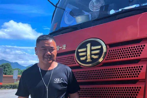 跟车实录：接二连三<strong></p>
<p>p网提币</strong>，就爱解放J6P | 卡车之友网