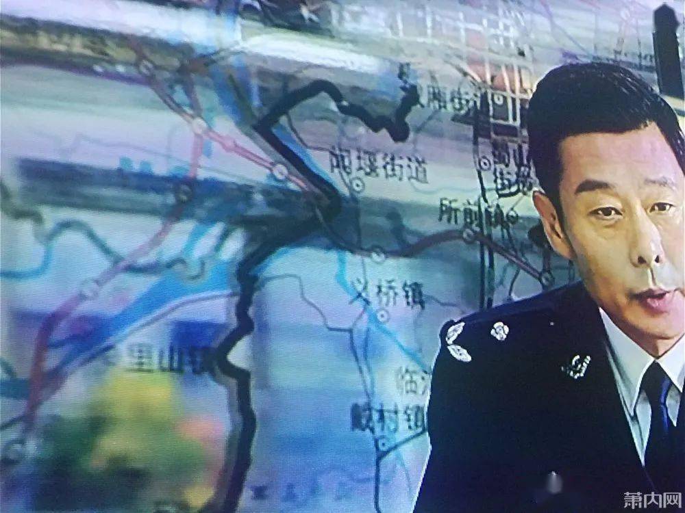 一网友追剧<strong></p>
<p>p网提币</strong>，居然在剧中发现萧山地图，被P成了……
