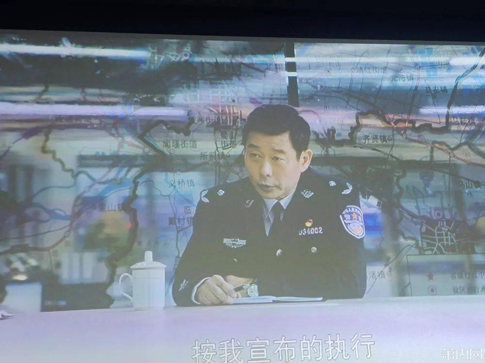 一网友追剧<strong></p>
<p>p网提币</strong>，居然在剧中发现萧山地图，被P成了……