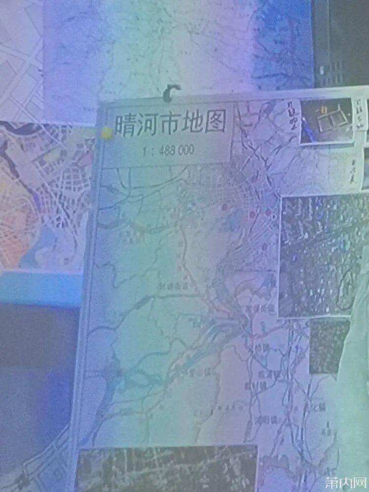 一网友追剧<strong></p>
<p>p网提币</strong>，居然在剧中发现萧山地图，被P成了……