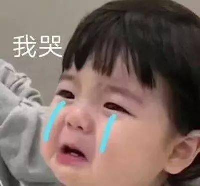抖音第一网红直播<strong></p>
<p>p网提币</strong>，p图和美颜究竟能可怕到什么程度？？？