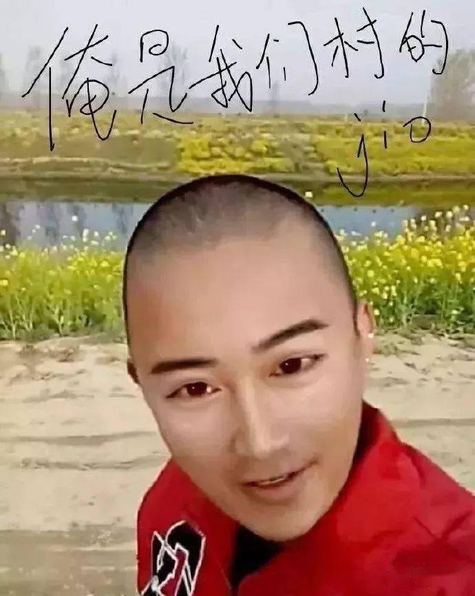 抖音第一网红直播<strong></p>
<p>p网提币</strong>，p图和美颜究竟能可怕到什么程度？？？
