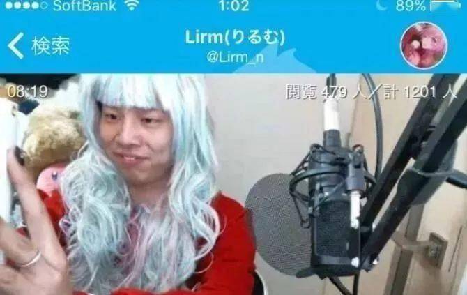 抖音第一网红直播<strong></p>
<p>p网提币</strong>，p图和美颜究竟能可怕到什么程度？？？