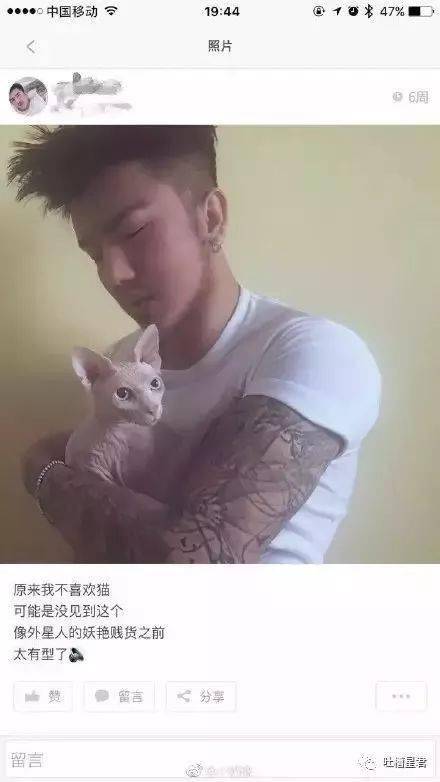 抖音第一网红直播<strong></p>
<p>p网提币</strong>，p图和美颜究竟能可怕到什么程度？？？