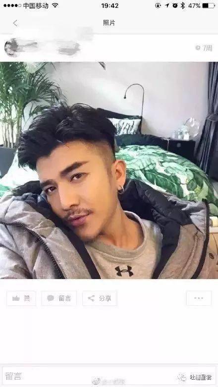 抖音第一网红直播<strong></p>
<p>p网提币</strong>，p图和美颜究竟能可怕到什么程度？？？