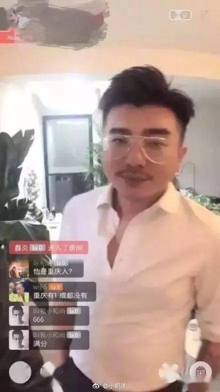 抖音第一网红直播<strong></p>
<p>p网提币</strong>，p图和美颜究竟能可怕到什么程度？？？