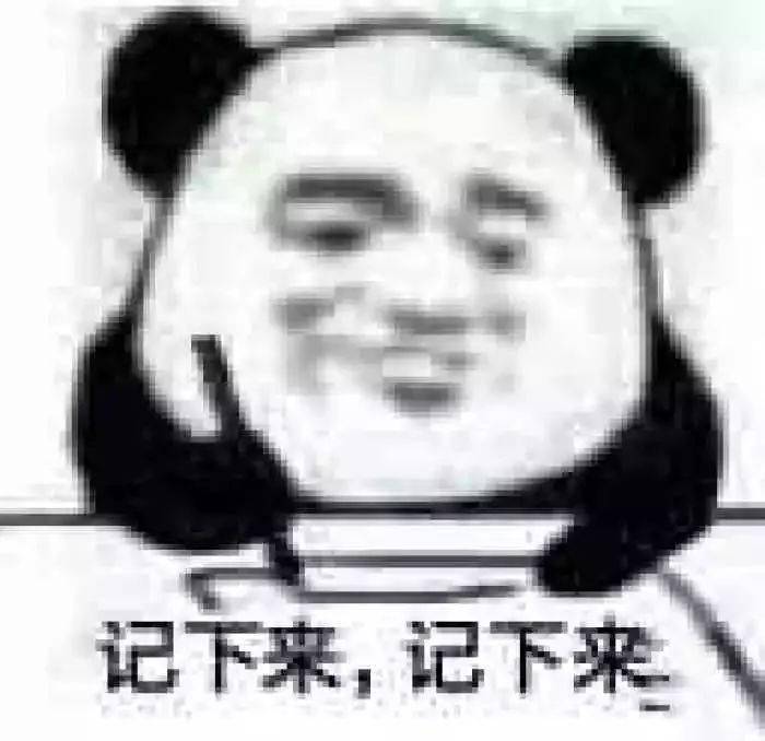 抖音第一网红直播<strong></p>
<p>p网提币</strong>，p图和美颜究竟能可怕到什么程度？？？