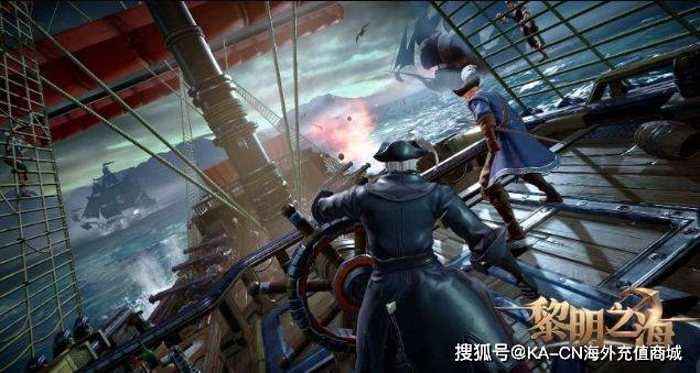 《黎明之海》最重要货币「贸易币」获取途径 贸易币怎么获得<strong></p>
<p>海币</strong>？
