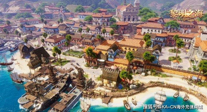 《黎明之海》最重要货币「贸易币」获取途径 贸易币怎么获得<strong></p>
<p>海币</strong>？