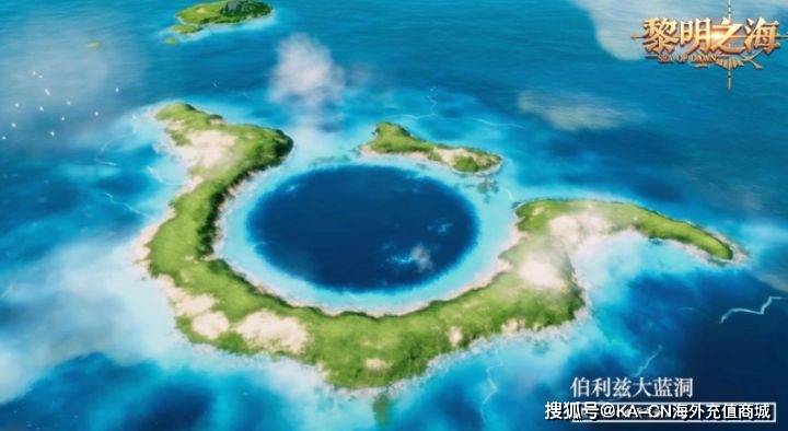 《黎明之海》最重要货币「贸易币」获取途径 贸易币怎么获得<strong></p>
<p>海币</strong>？