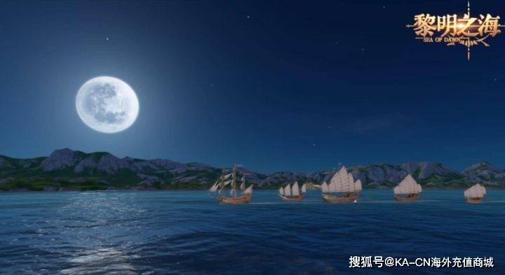 《黎明之海》最重要货币「贸易币」获取途径 贸易币怎么获得<strong></p>
<p>海币</strong>？