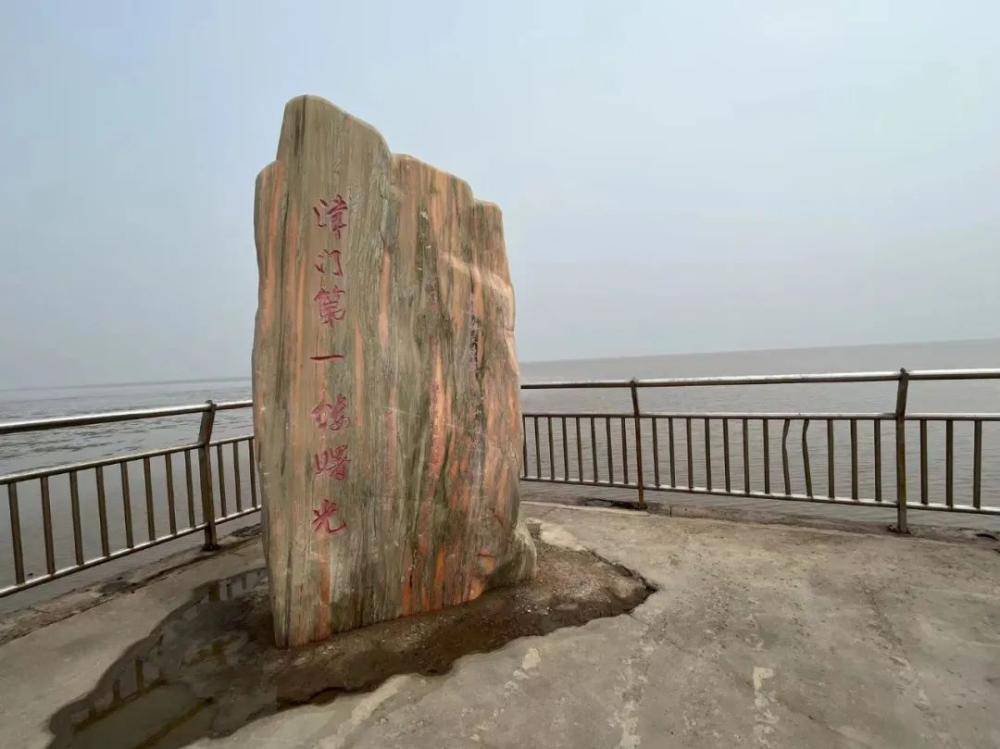 天津最后的渔村：靠海吃海<strong></p>
<p>海币</strong>，更要“养海”