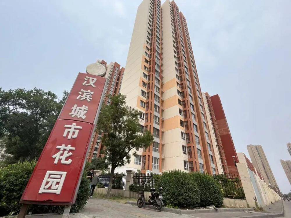 天津最后的渔村：靠海吃海<strong></p>
<p>海币</strong>，更要“养海”