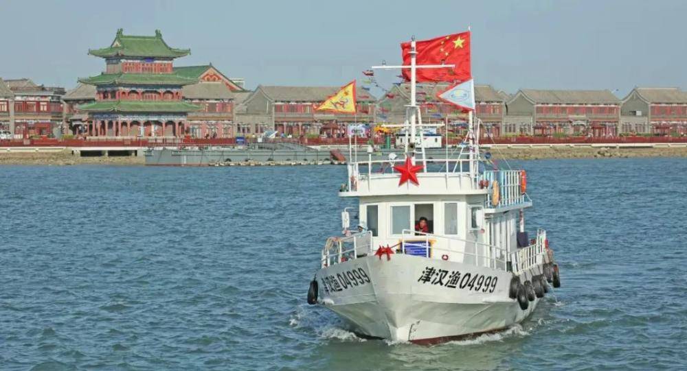 天津最后的渔村：靠海吃海<strong></p>
<p>海币</strong>，更要“养海”