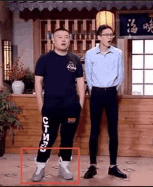 岳云鹏被骂上热搜？节目中高调穿耐克鞋<strong></p>
<p>好币网</strong>，价值70万网民币