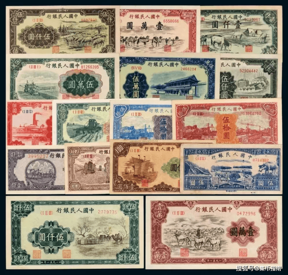 第一版人民币现在啥价格了<strong></p>
<p>币乎价格</strong>？
