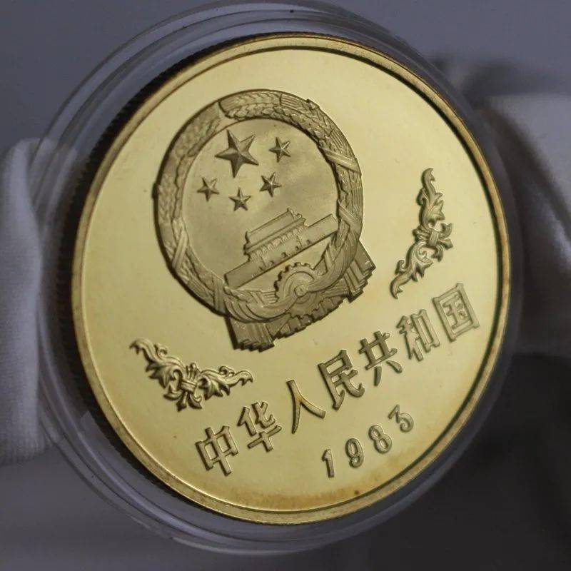 这些1元铜质纪念币不能流通<strong></p>
<p>币乎价格</strong>，价格竟然还这么贵？