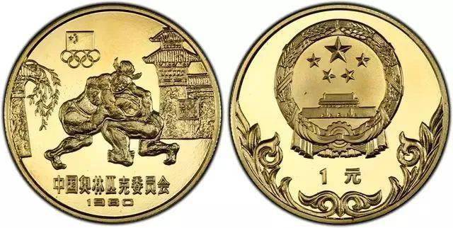 这些1元铜质纪念币不能流通<strong></p>
<p>币乎价格</strong>，价格竟然还这么贵？