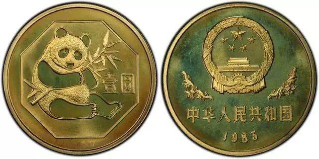 这些1元铜质纪念币不能流通<strong></p>
<p>币乎价格</strong>，价格竟然还这么贵？