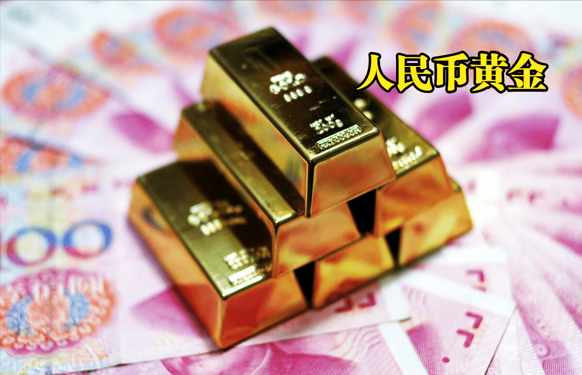 人民币黄金价格更新<strong></p>
<p>币乎价格</strong>，2022年05月21日，人民币黄金最新价格行情表