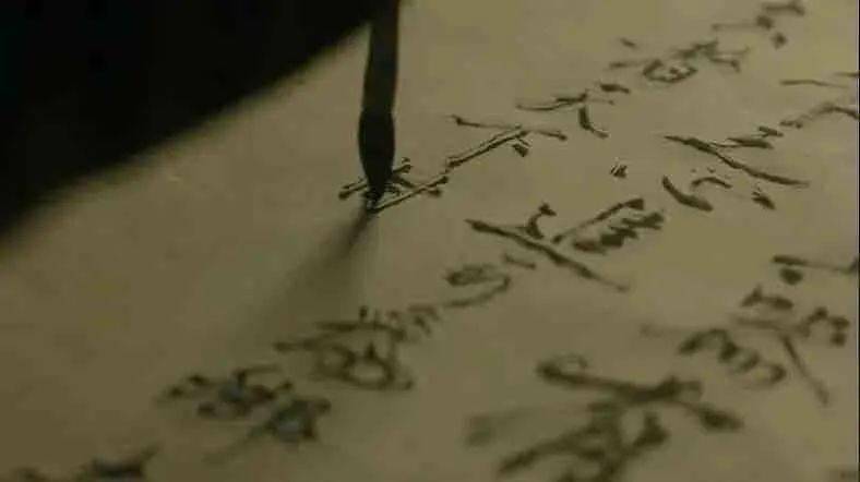 和字书法币封装套装<strong></p>
<p>怎样兑换法币</strong>，上架开售！
