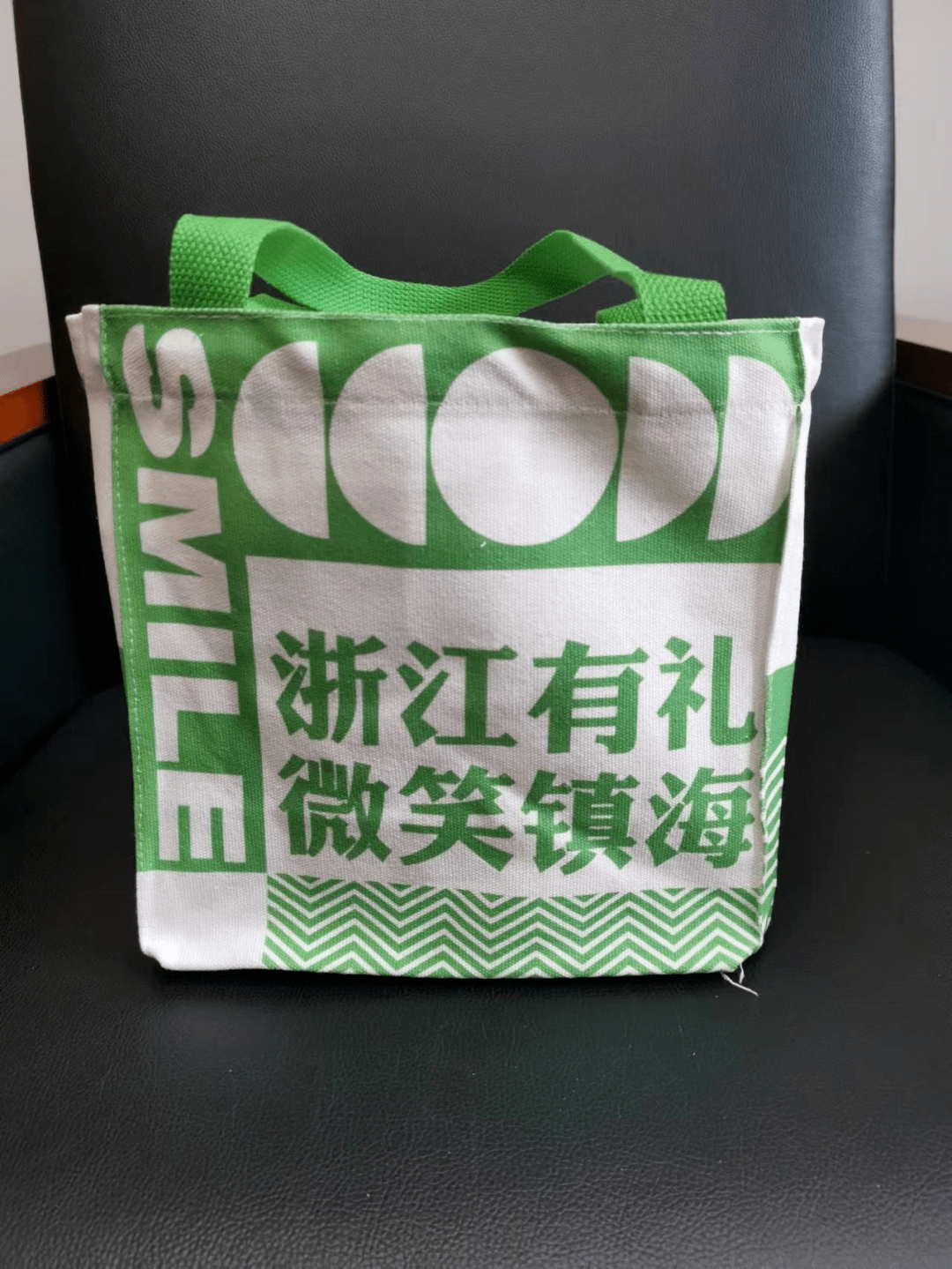快来兑换<strong></p>
<p>怎样兑换法币</strong>！镇海志愿积分兑换礼品上新了
