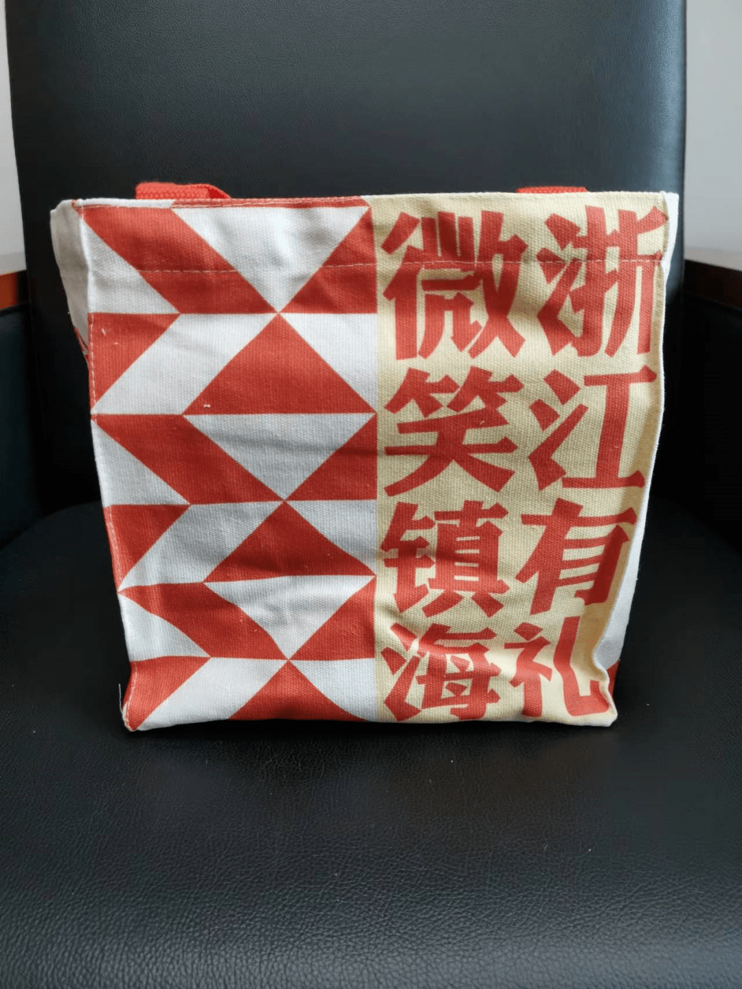 快来兑换<strong></p>
<p>怎样兑换法币</strong>！镇海志愿积分兑换礼品上新了