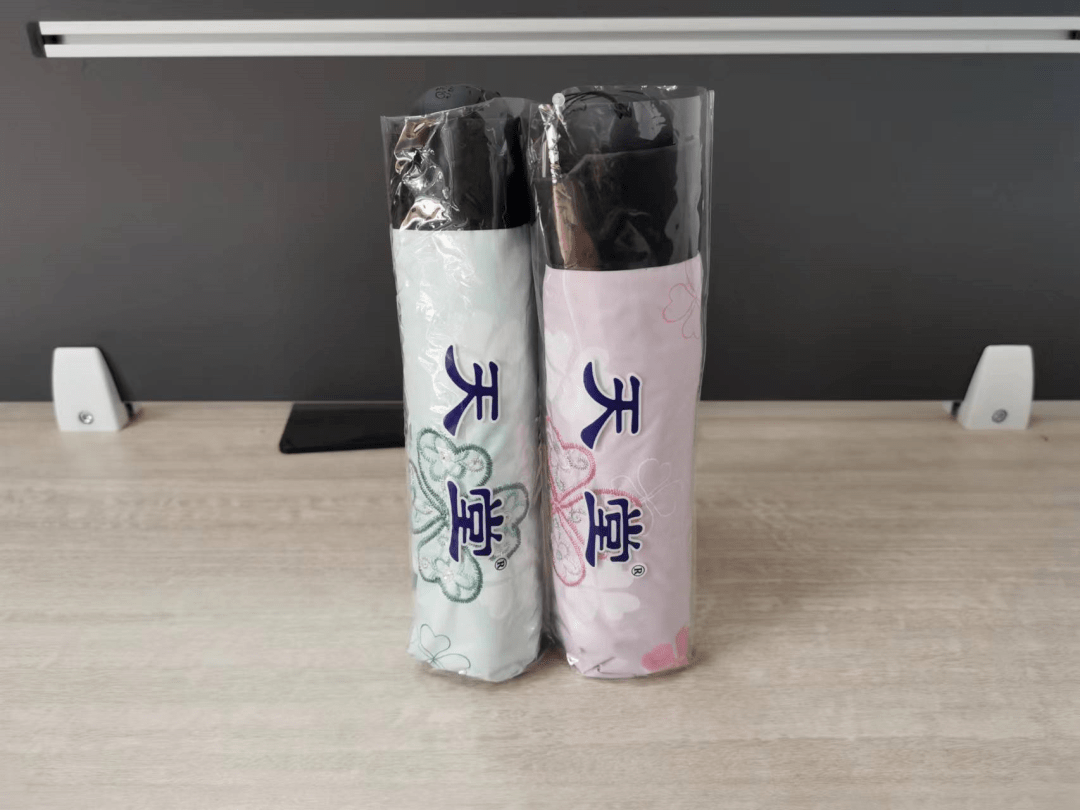 快来兑换<strong></p>
<p>怎样兑换法币</strong>！镇海志愿积分兑换礼品上新了