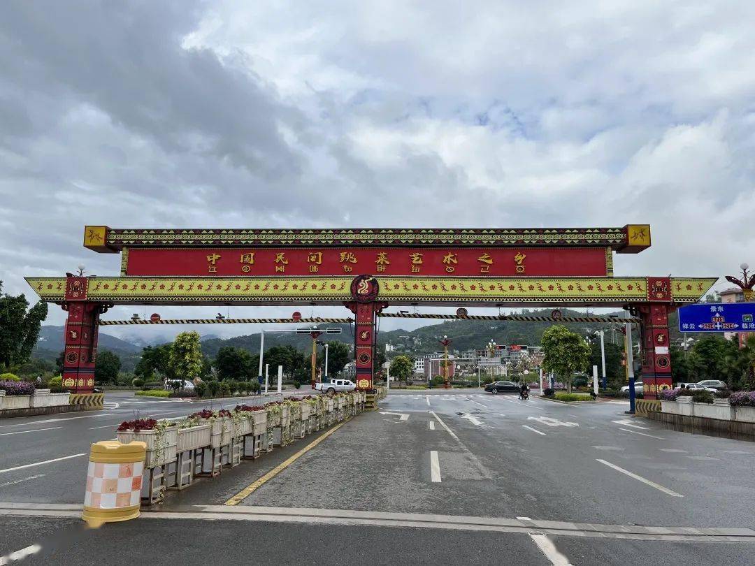 【援滇】前方连线<strong></p>
<p>滇币</strong>！援滇医疗队半月工作纪实