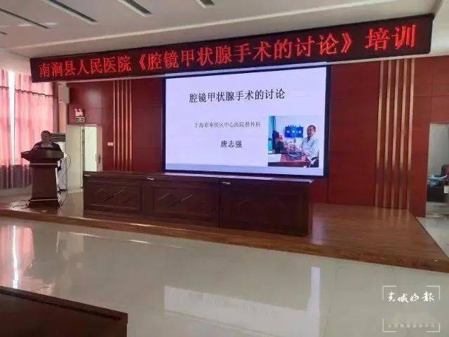 【援滇】沪滇协作共谱山海情深
