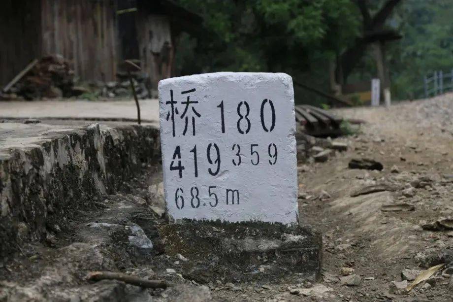 滇越铁路马关段