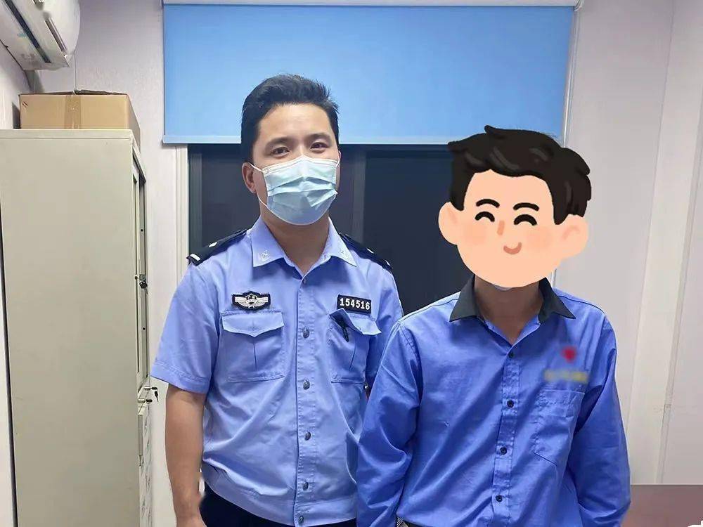 小心<strong></p>
<p>抄币网</strong>！东城已有人被“金牌导师”带入坑！