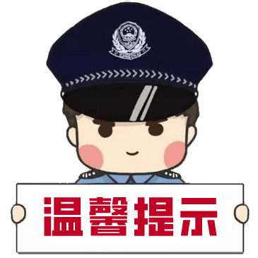 小心<strong></p>
<p>抄币网</strong>！东城已有人被“金牌导师”带入坑！