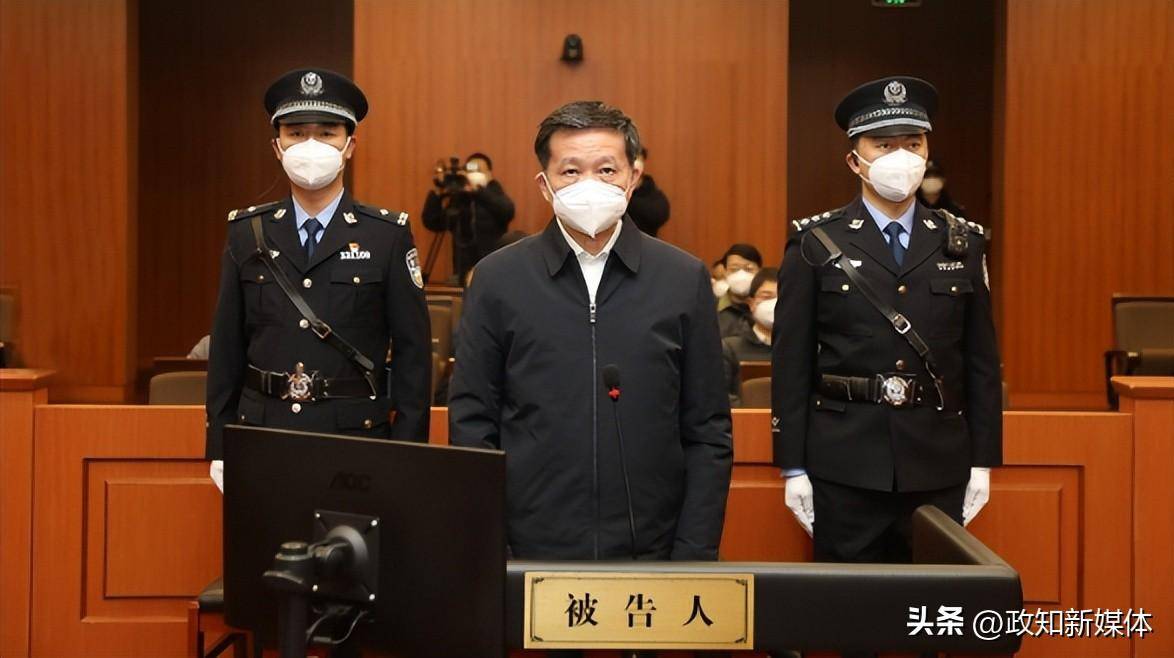 敛财1.25亿元<strong></p>
<p>币圈合约</strong>！涉“币圈”的“老虎”过堂