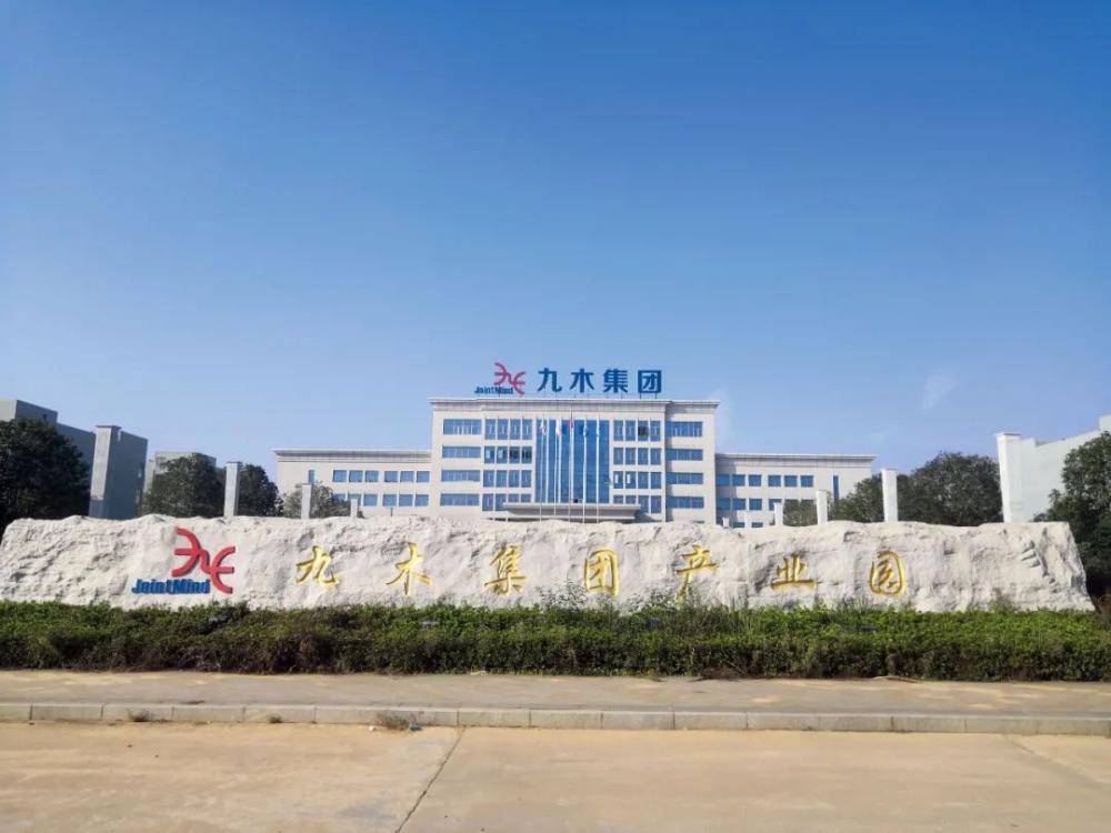 肖毅被控受贿1.25亿<strong></p>
<p>币圈合约</strong>，曾与币圈老板交往密切，留下“挖矿”残局