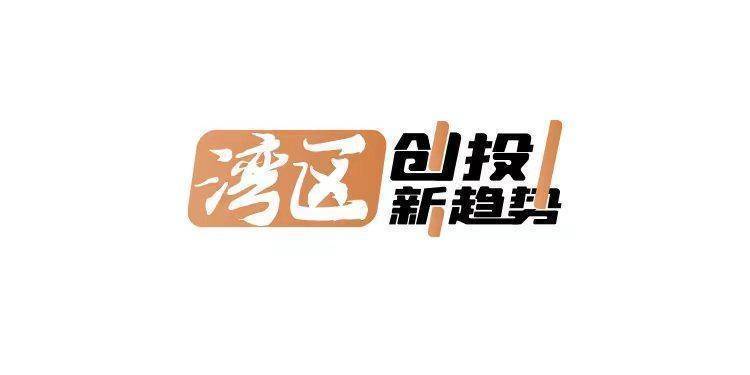 全国政协委员梁颖宇：借港股新模式降投资门槛助人民币国际化