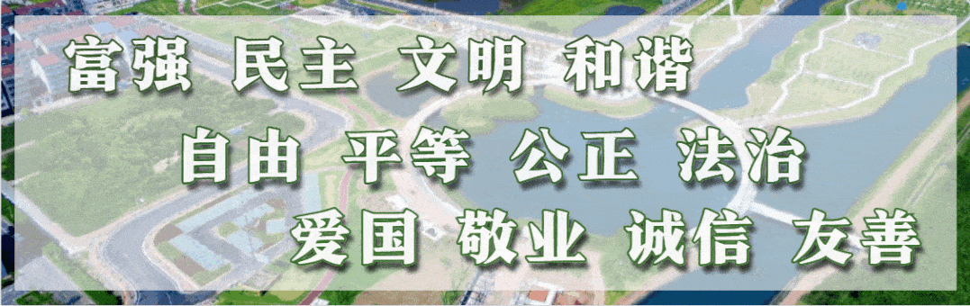 【民生】最新食品价格监测情况