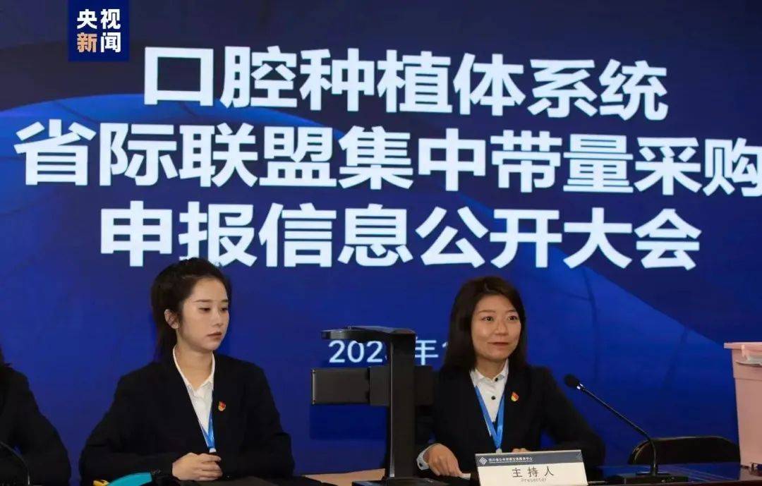 最新消息 | 价格大降<strong></p>
<p>美股最新价格</strong>！