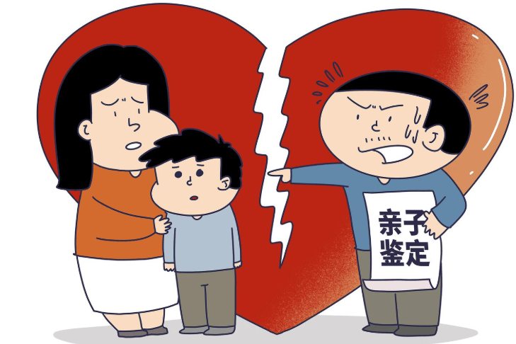 男子发现12岁儿子与自己长得不像<strong></p>
<p>美股毛票</strong>，经鉴定非亲生子！他起诉前妻索赔25万 一审判了