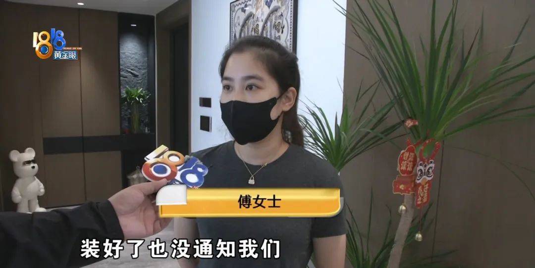 2个马桶花了16000元<strong></p>
<p>美股毛票</strong>，用了2年货不对板？老板：当时缺货