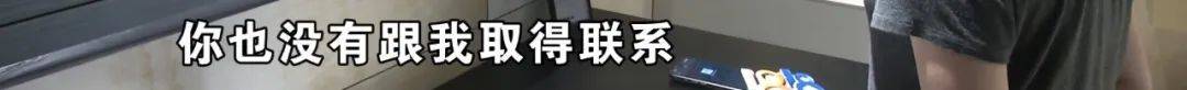 2个马桶花了16000元<strong></p>
<p>美股毛票</strong>，用了2年货不对板？老板：当时缺货