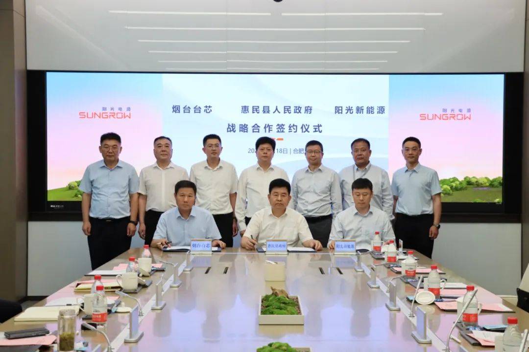 市委常委<strong></p>
<p>美股mo</strong>，副市长、市政府党组副书记胡薄带队赴安徽省合肥市、马鞍山市开展考察调研和专题招商活动