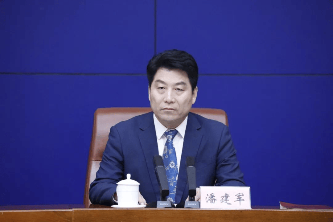 涉嫌严重违纪违法<strong></p>
<p>美股mo</strong>，潘建军接受审查调查
