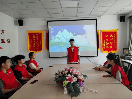 创造一条河<strong></p>
<p>美股mo</strong>，守护绿水青山
