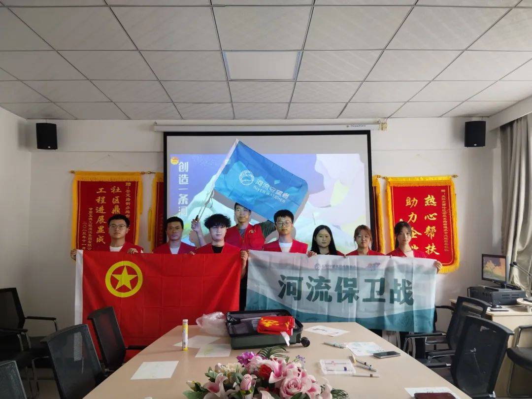 创造一条河<strong></p>
<p>美股mo</strong>，守护绿水青山